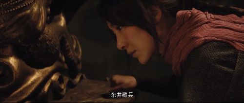 夺宝同盟之神秘笔记