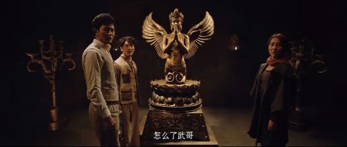 夺宝同盟之神秘笔记