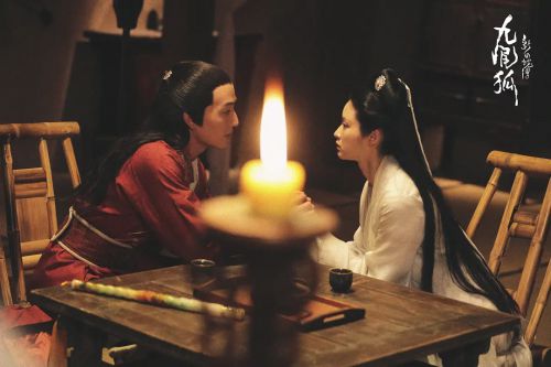 新白蛇传之九尾狐