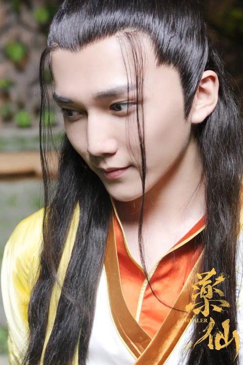 药仙