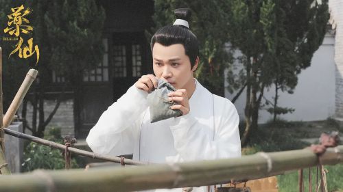 药仙