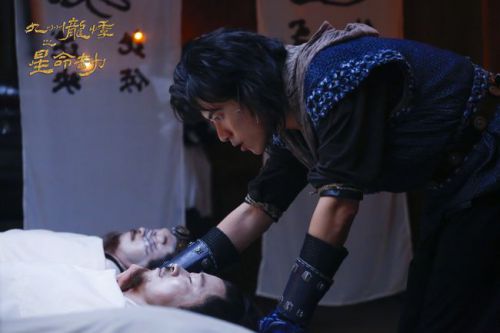 九州龙悸