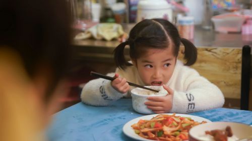 云上的孩子