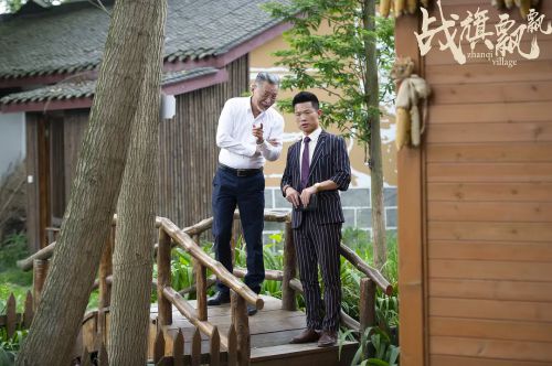 战旗飘飘