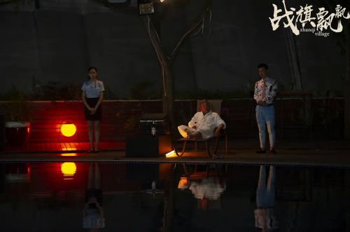 战旗飘飘