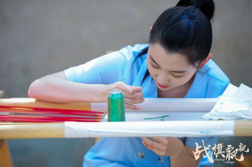 战旗飘飘