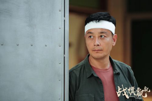 战旗飘飘