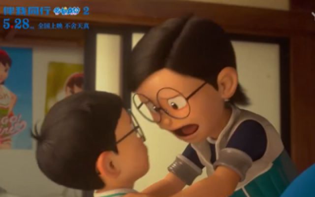 《哆啦A梦：伴我同行2》发布中国特别版终极预告