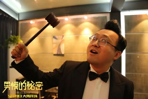 男模的秘密