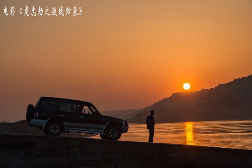 龙虎劫之激战归来