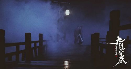 射雕英雄传之九阴白骨爪