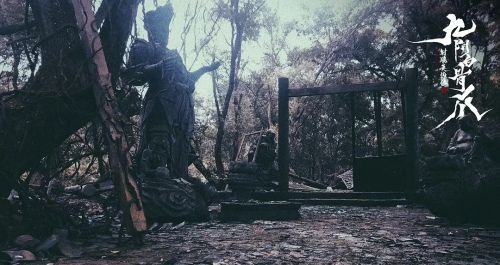 射雕英雄传之九阴白骨爪