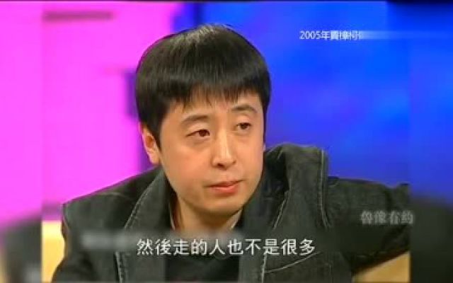 从《小山回家》开始，贾樟柯从北京到世界，逐渐崭露头角！