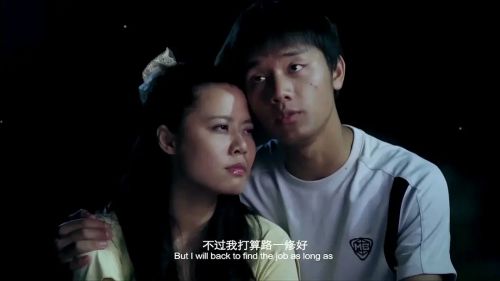 一个老师的学校