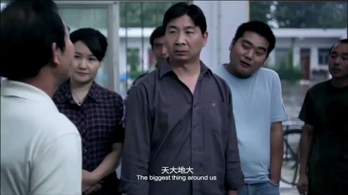 一个老师的学校