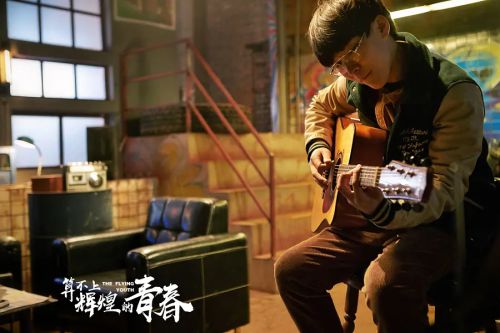 算不上辉煌的青春