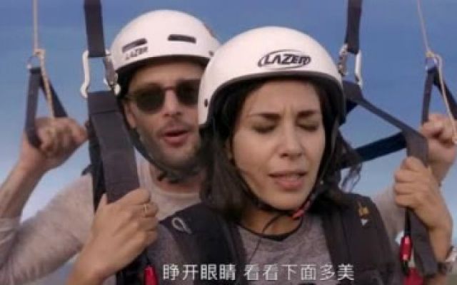 朱丽叶明明不会滑翔伞,还不懂装懂反被吓得不轻