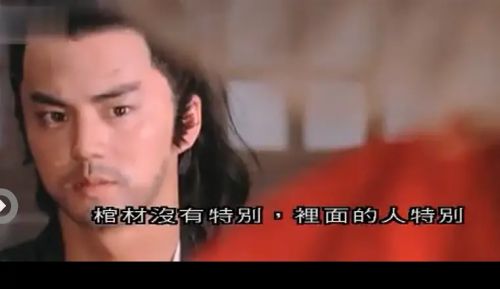 白玉老虎