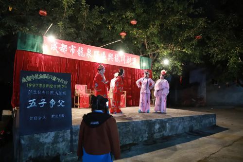 与父与子