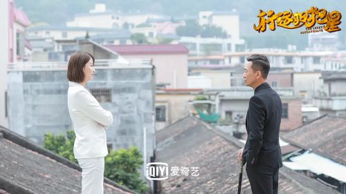 行运扫把星