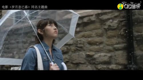 岁月忽已暮