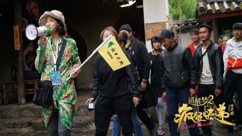 清醒梦2之疯狂快递