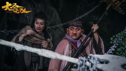 大圣无双