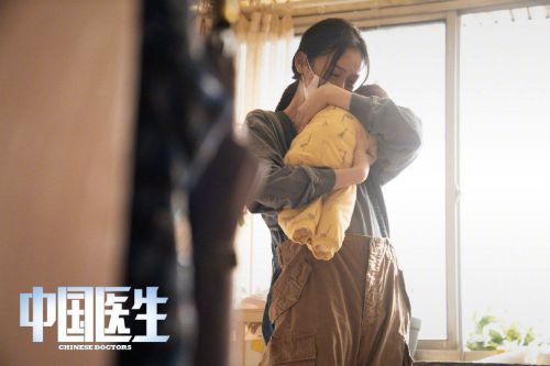 中国医生