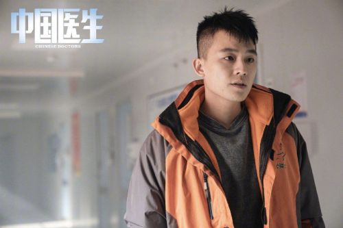 中国医生