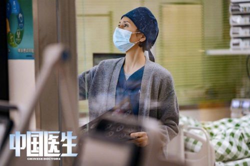 中国医生