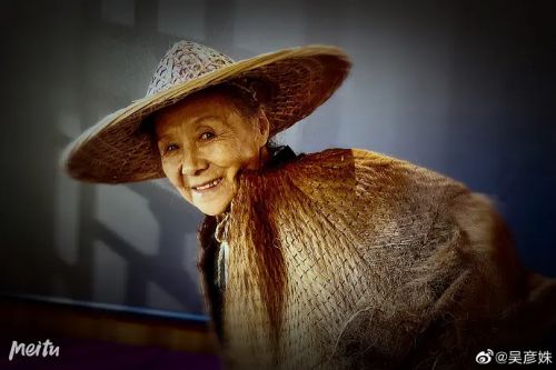 红尖尖