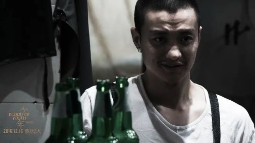 少年