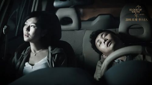 少年