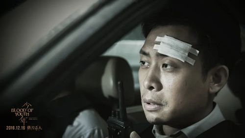 少年
