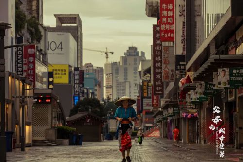 父母的城市生活