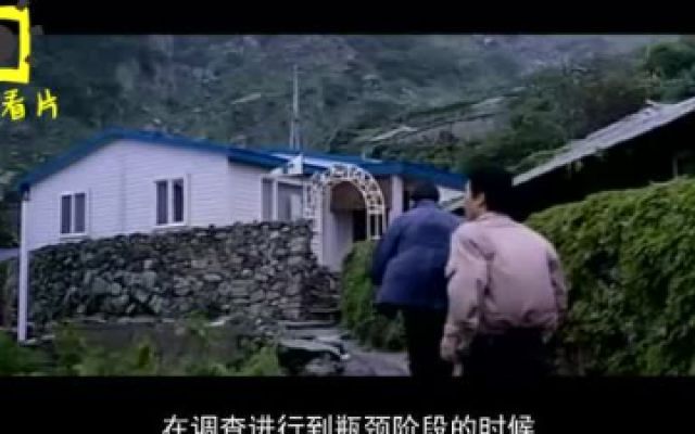 3分钟看完韩国悬疑电影《极乐岛杀人事件》，小岛居民全部失踪！