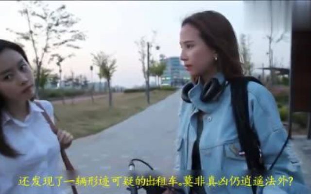 速看韩恐《夜惊：死亡出租车》：女记者跟拍凶案，结果自己却失踪