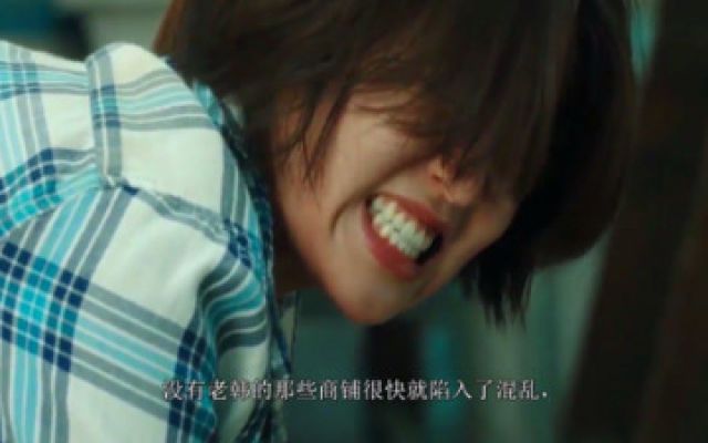 韩国科幻片《念力》：大叔喝了陨石水，意外获得超能力，可以为所欲为！