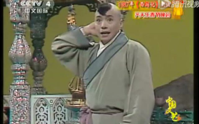 1987《西游记》剧组“齐天乐”春节晚会（中）