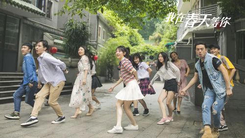 我在春天等你