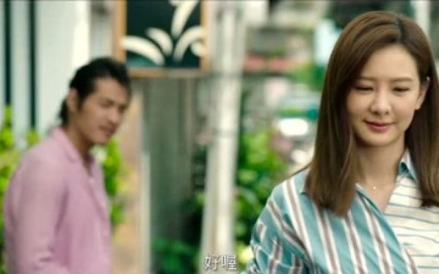 中国台湾奇幻电影《傻傻爱你，傻傻爱我》官方前导预告