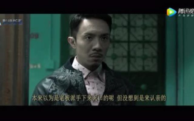 5分钟解说16年香港僵尸电影《死开啲啦》看史上颜值最高的僵尸