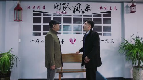 圆梦公司
