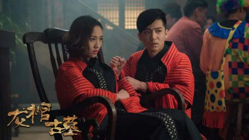 龙棺古墓