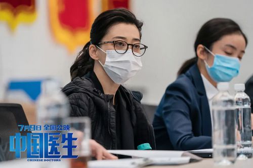 中国医生