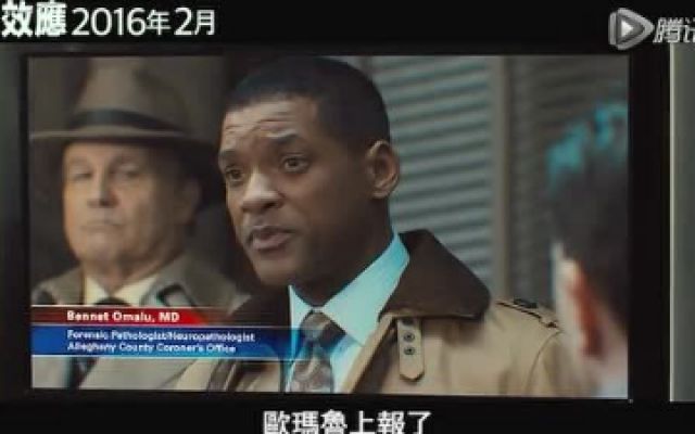 《震荡效应》HD高画质中文电影预告