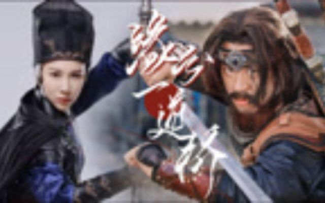 《奇门偃甲师》高燃混剪：历劫人间品爱恨痴缠！