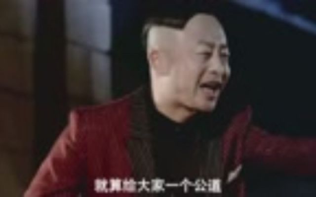 在权势面前，兄弟情显得毫无用处，酒肉兄弟！