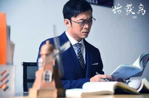 姑获鸟