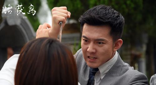 姑获鸟